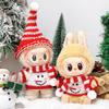 Labubu 17cm Christmas Doll Clothes: First & Second Gen Sit-Sit Party Sweater