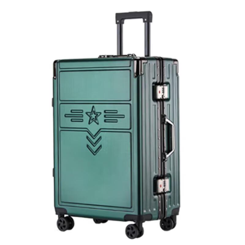 

Naiqi Aluminum Alloy Hardshell Travel Suitcase 24 inch