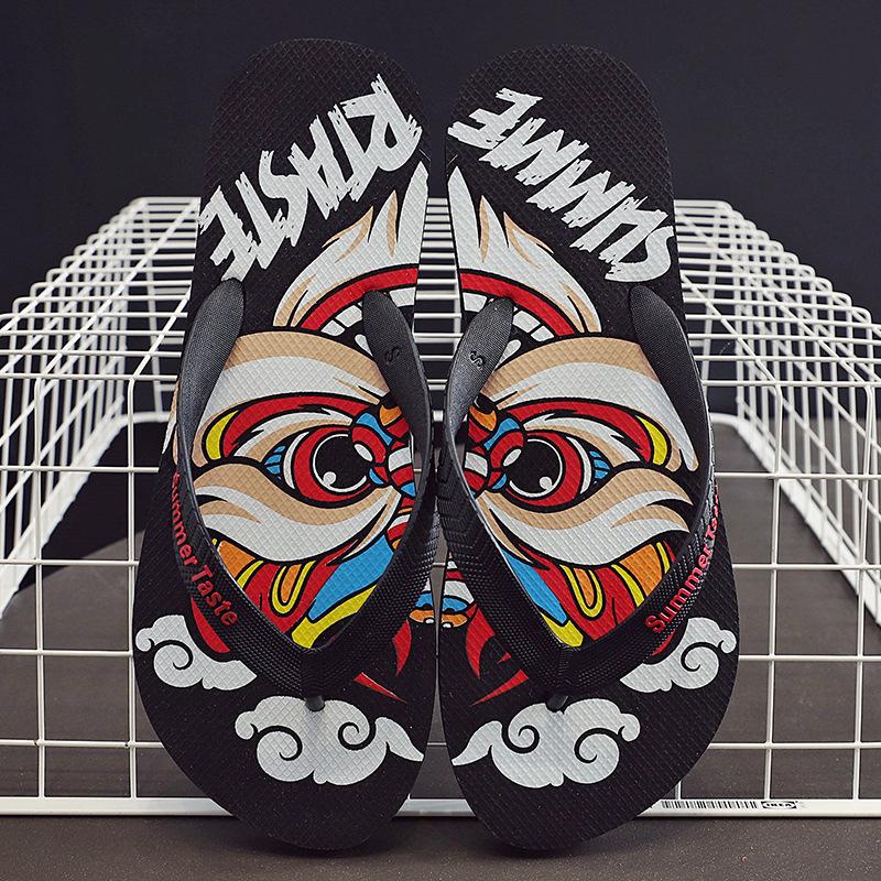 Flip-flops Men's Slippers Summer Men's Fashion Rubber Simple Non-slip Cool Outer Wear Personalized Cool Slippers