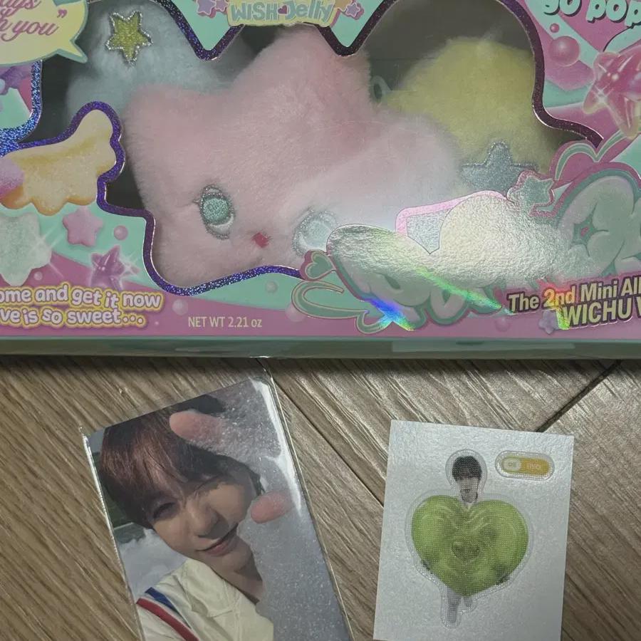 

Ncitywish Pop Chu Ryo Full Set
