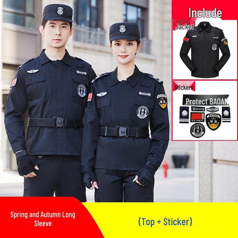 Men's Summer Security Uniform Short-Sleeve Set, Black Duty Training Attire for Property Management Community.