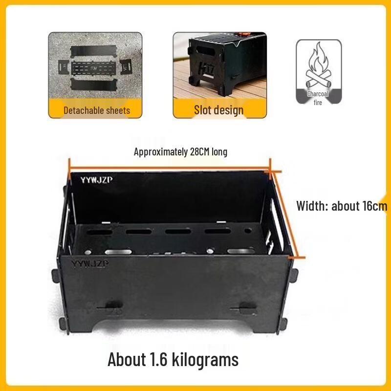 Portable Camping Grill