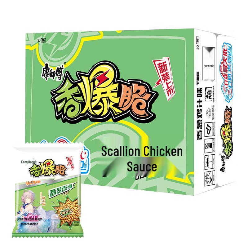 Master Kong Finger-licking Scallion Chicken Crispy Noodles