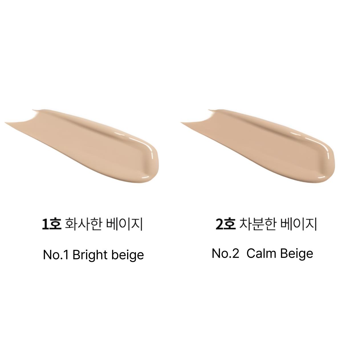 

Tonymoly Luminous Goddess Aura BB Cream SPF37 PA++ 45 г No. 2. Calm Beige