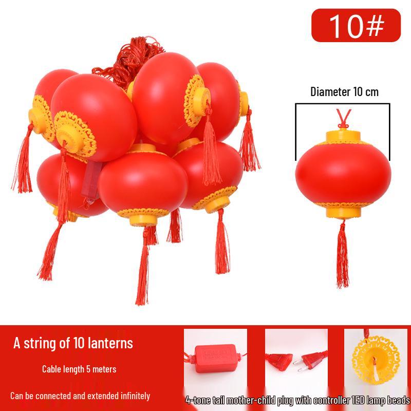 Outdoor Waterproof LED Acrylic Lantern String Lights - Festive Decoration for Spring Festival