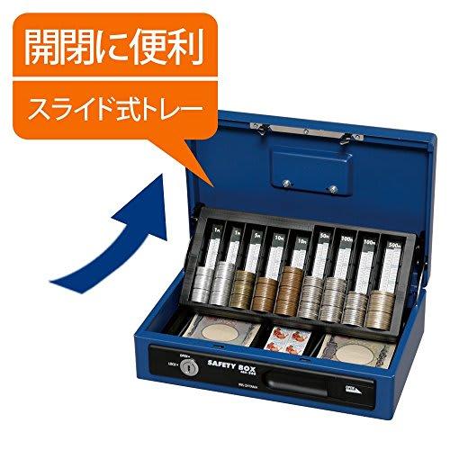 IRIS OHYAMA Safe Håndholdt Safe A5 Slim Dobbeltbrett SBX-A5S Grå