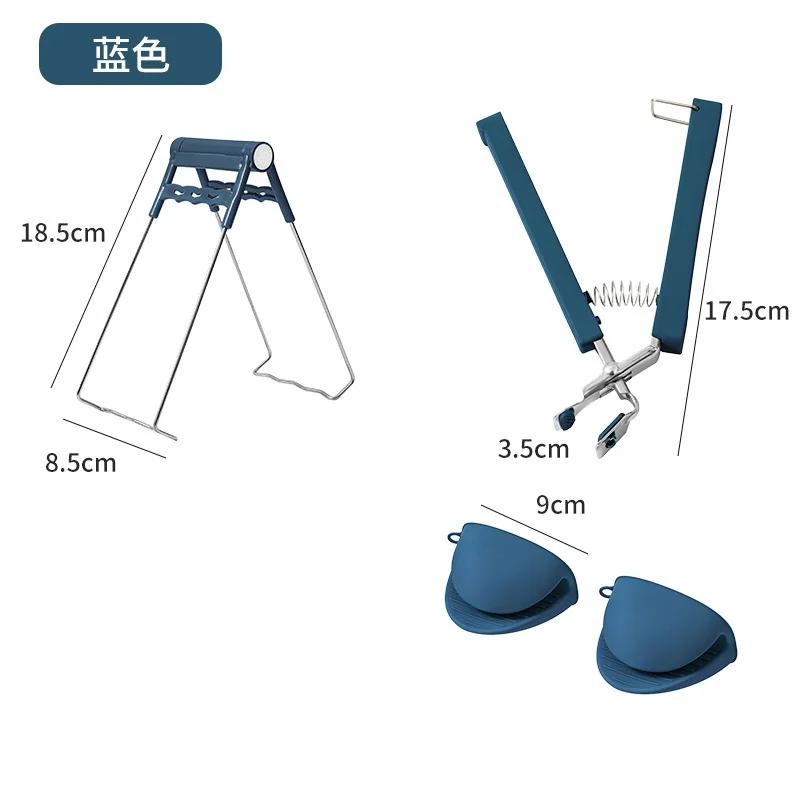 3Pcs Stainless Steel Anti-scalding Clip Silicone Production Hot Plate Gripper Hot Bowl Gripper Clips Convenient Kitchen Gadgets