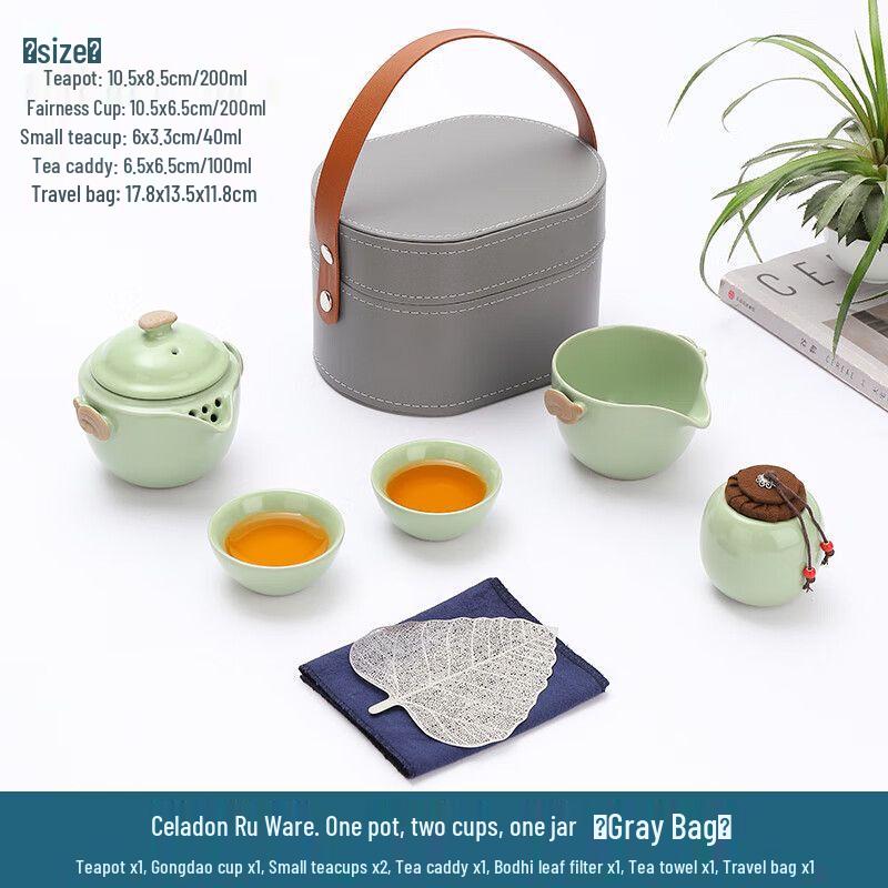 Ru Kiln Portable Ceramic Travel Tea Set