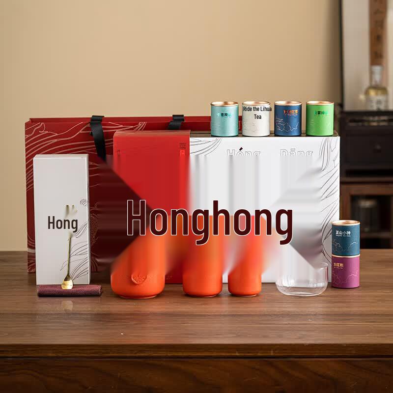 Chinese Ceramic Tea Set Gift Box