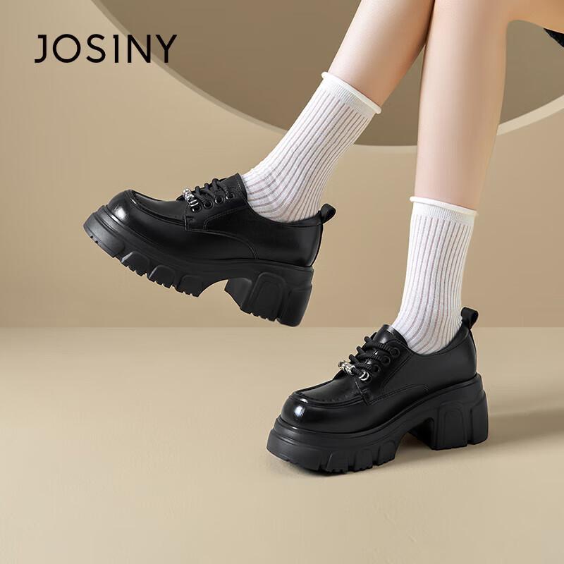 Zhuoshini Women's Chunky Platform Loafers