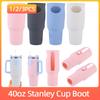 1/2/3pcs Silicone Tumbler Protector Boot Anti-Scratch Full Body Sleeve Case Non Slip Cup Boot Sleeve for Stanley 40oz Tumblerg