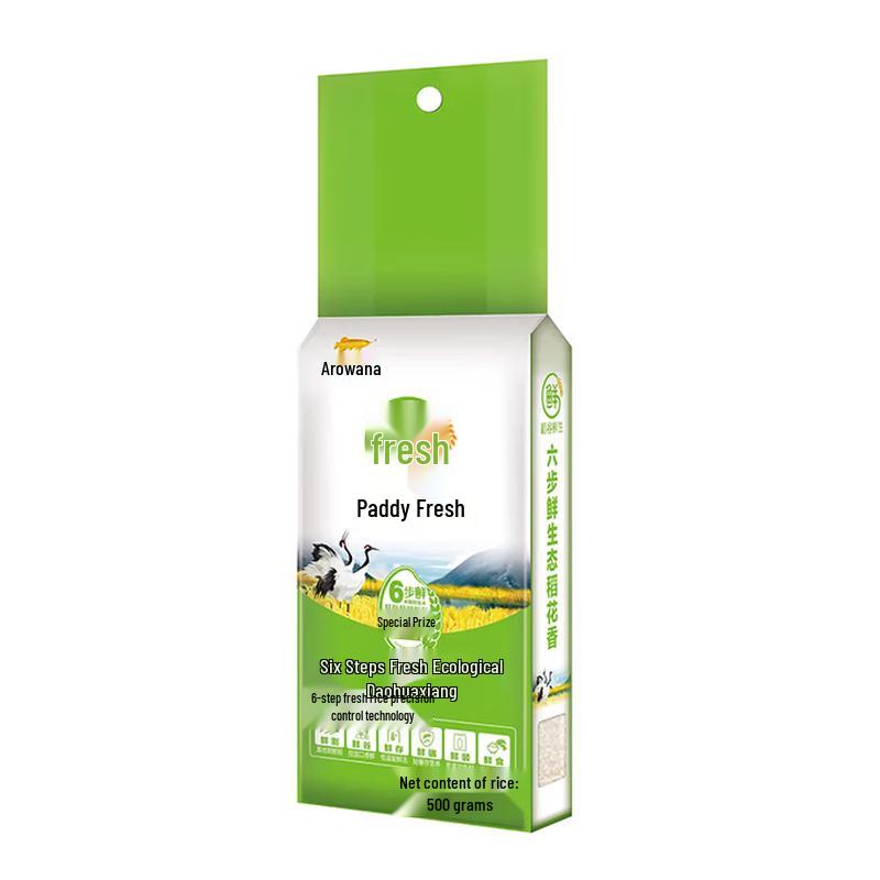 Zhonghua Baking Soda Whitening Toothpaste