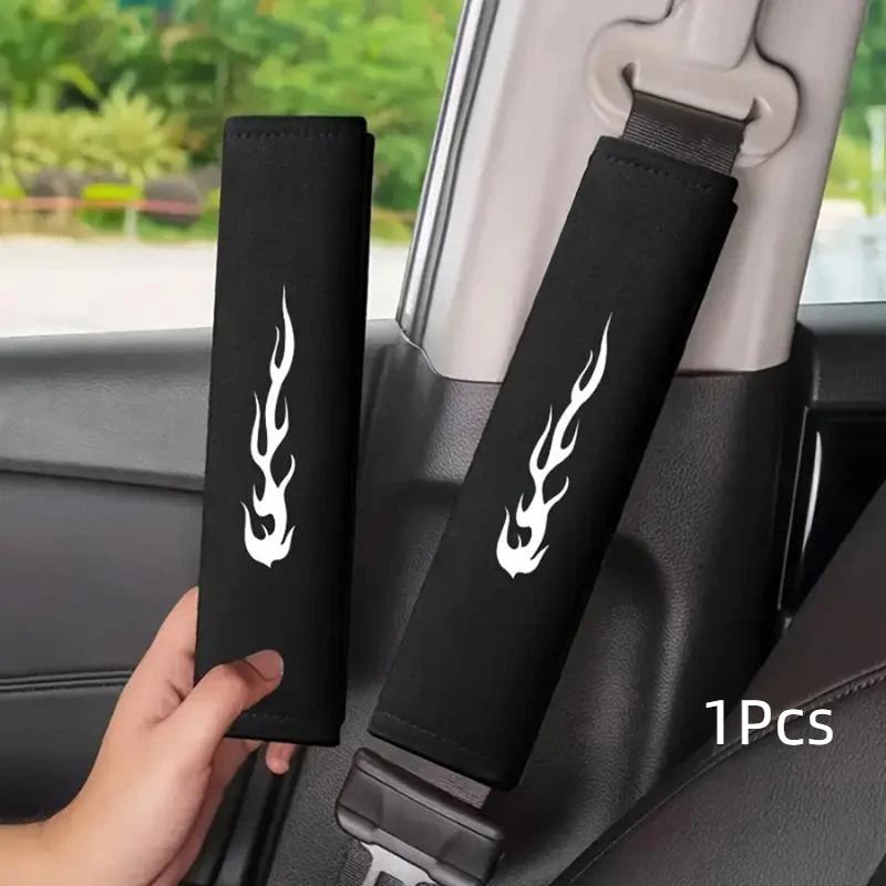 1/2 Pcs Car Seat Belt Shoulder Pads Thickened Anti-Choking Protection Soft Shoulder Pads For Driver And Passenger