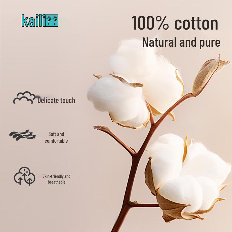 Kaili Baby 6-Layer Pure Cotton Gauze Towels (5-Pack)