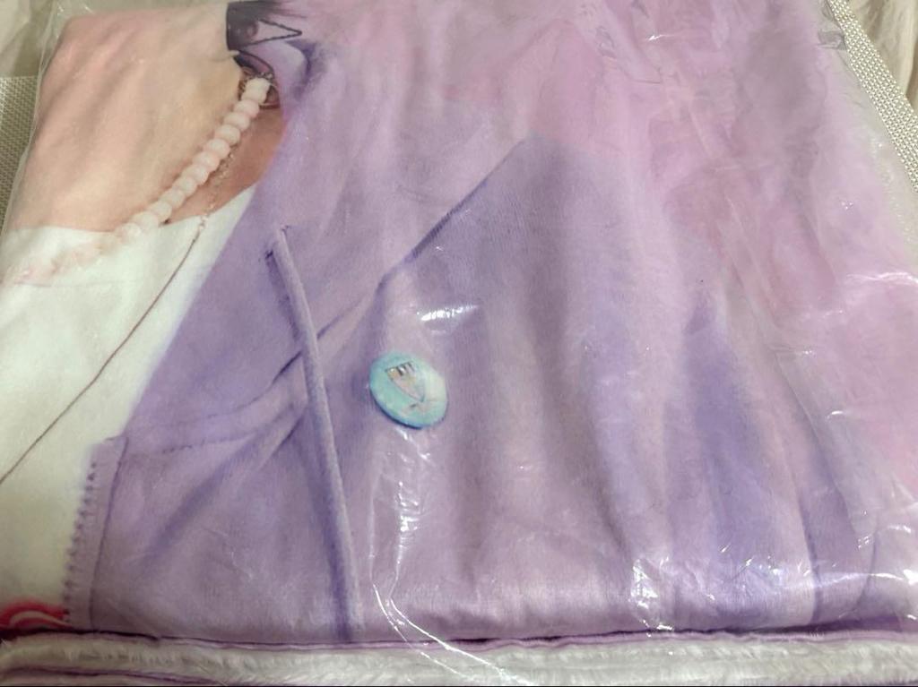 [USED] BTS JIMIN Master Blanket