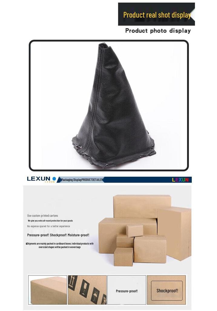 Wuling Hongguang Gear Shift Leather Cover - Dust and Protection for Gear Lever and Knob