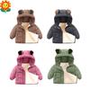 Boys' Winter Cartoon Cotton Padded Jacket - 2026 Korean Style, Thickened & Plus Velvet