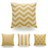 Classic Mustard Yellow Geometric Pillow Case Ideal For Autumn Ambiance