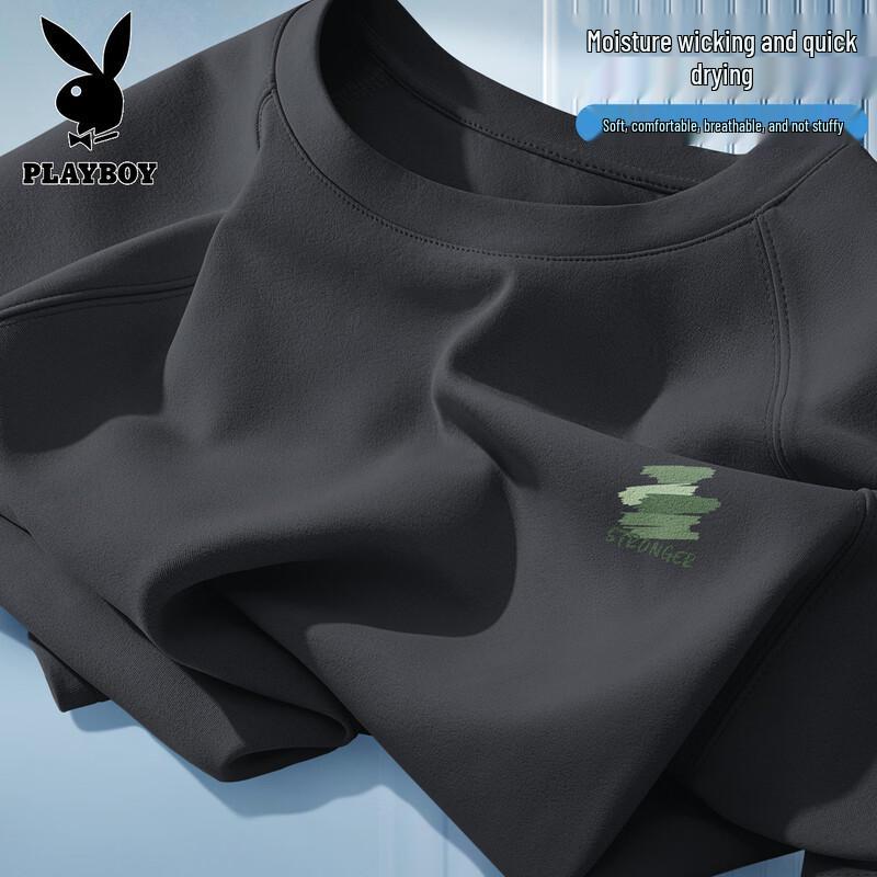 Playboy Men s Quick-Dry Printed T-Shirt M