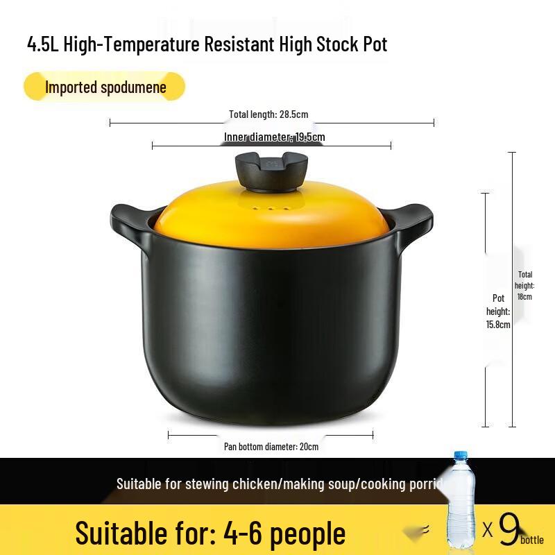 ASD Zhen Tao III Series 4.5L Heat-Resistant Ceramic Stew Pot