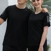 T-shirt Estiva Sportiva in Seta Ghiaccio Uomo Magliette a Maniche Corte da Corsa Uomo T-shirt Sottile Monocolore Top Felpa Unisex Elasticità