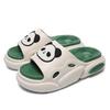 Thick-bottomed one-word slippers for women to increase their height in summer, outdoor trend, home couple stepping on shit slippers for men