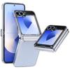 Suitable for Zflip6/5 Folding Protective Case, All-inclusive Hinge Protective Case, Anti-drop Mobile Phone Case, Personalized Fashion Solid Color