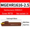 Shockproof Spring Steel CNC Tool Holder - MGEHR2020 Series Grooving Tool
