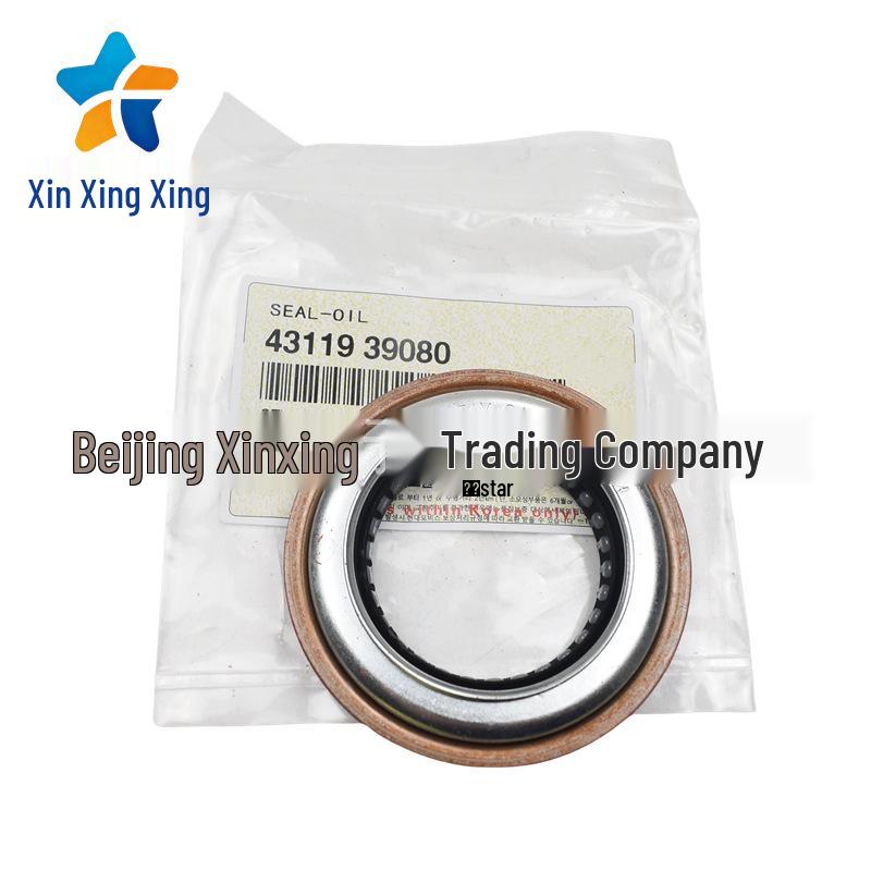 Crankshaft Front & Rear Oil Seals for Hyundai Kia Vehicles, Part #4311939080