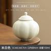 Modern Lantern Pumpkin-shaped Ceramic Tea Caddy Minimalist Spice Pill Storage Jar with Alloy Lid Sealed Moisture-proof Container