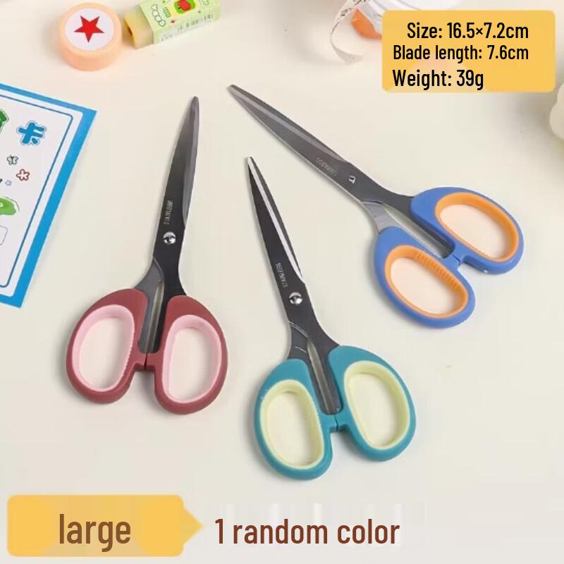 Guaikeai Large Round-Head Safety Scissors