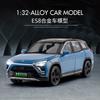 1:32 NIO ES8 Cars Toys Alloy Diecast Models Doors Opened Sound Light Pull Back New Energy Vehicles Present
