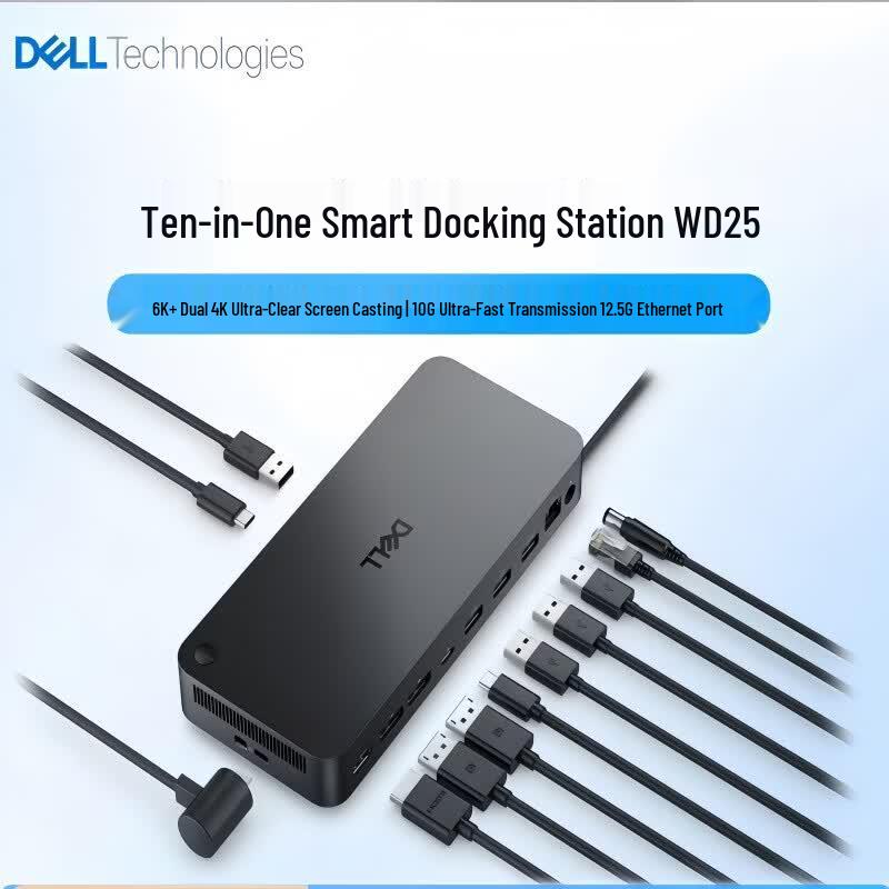 Dell WD25 10-in-1 Smart Docking Station