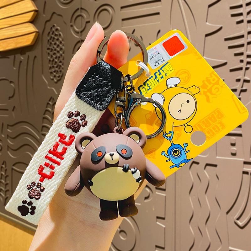 

Silicone Keychain Bear Adorable Gift For Christmas Valentines And Day Mothers Lost Bear