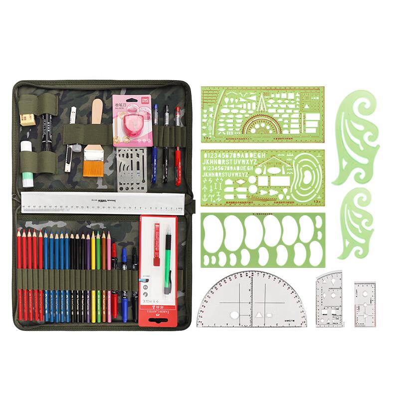 Topographic Map Drawing Tool Set