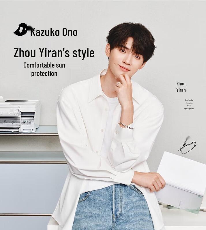 Men s Long Sleeve Loose Fit Sun Protection Shirt