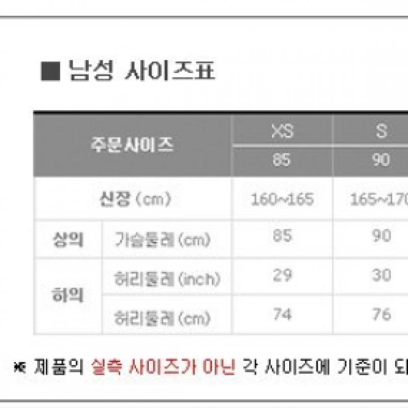 Adidas Tastigo19 Short Shorts