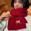 Women's High-End Thick Red Wool Scarf - Warm Knitted Neck Warmer for Autumn & Winter, Perfect Christmas Gift