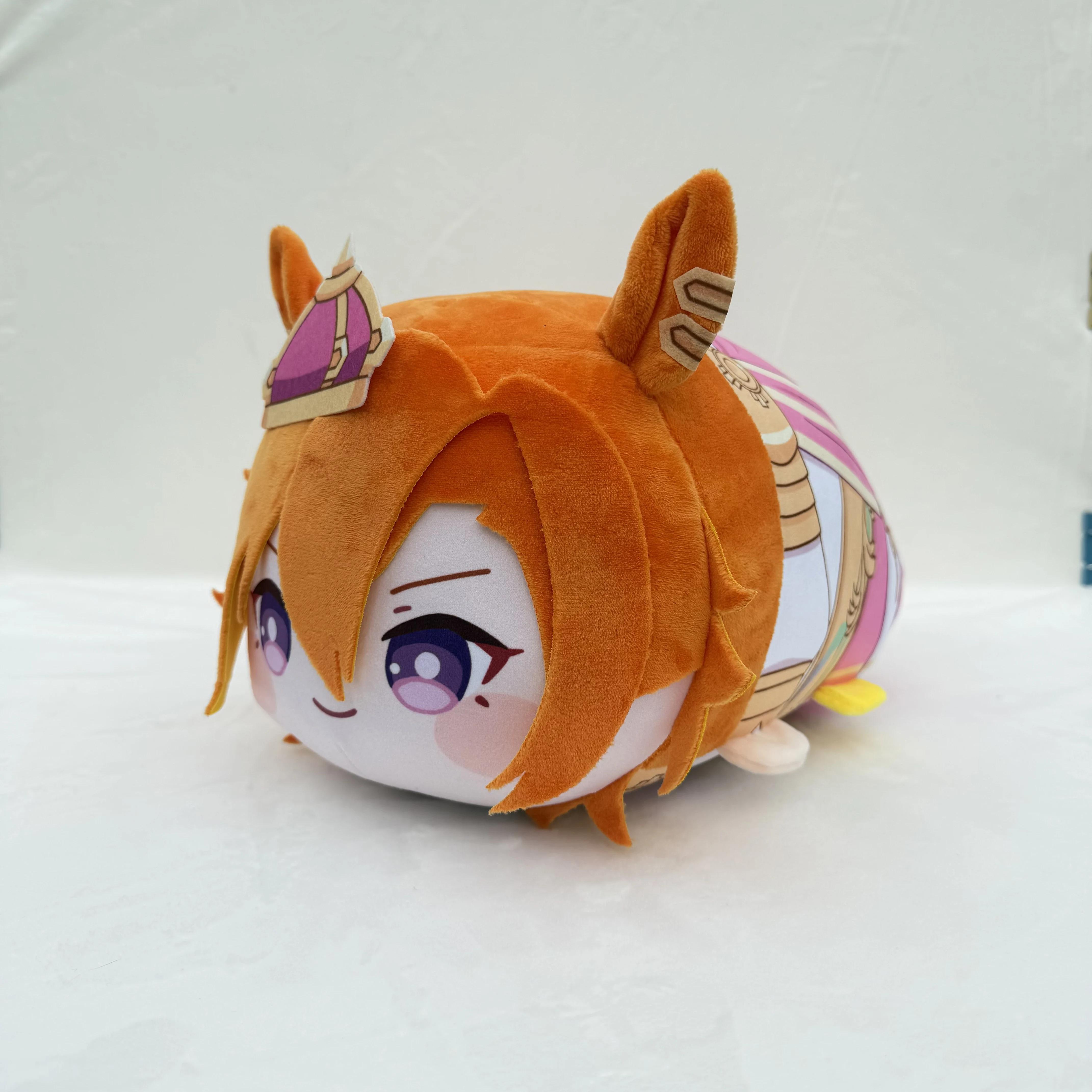 Uma Musume Pretty Derby Plush Toy
