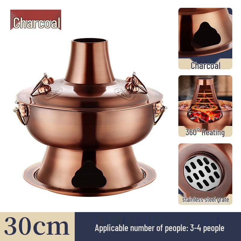 Traditional Old Beijing Purple Copper Charcoal Divided Hot Pot
