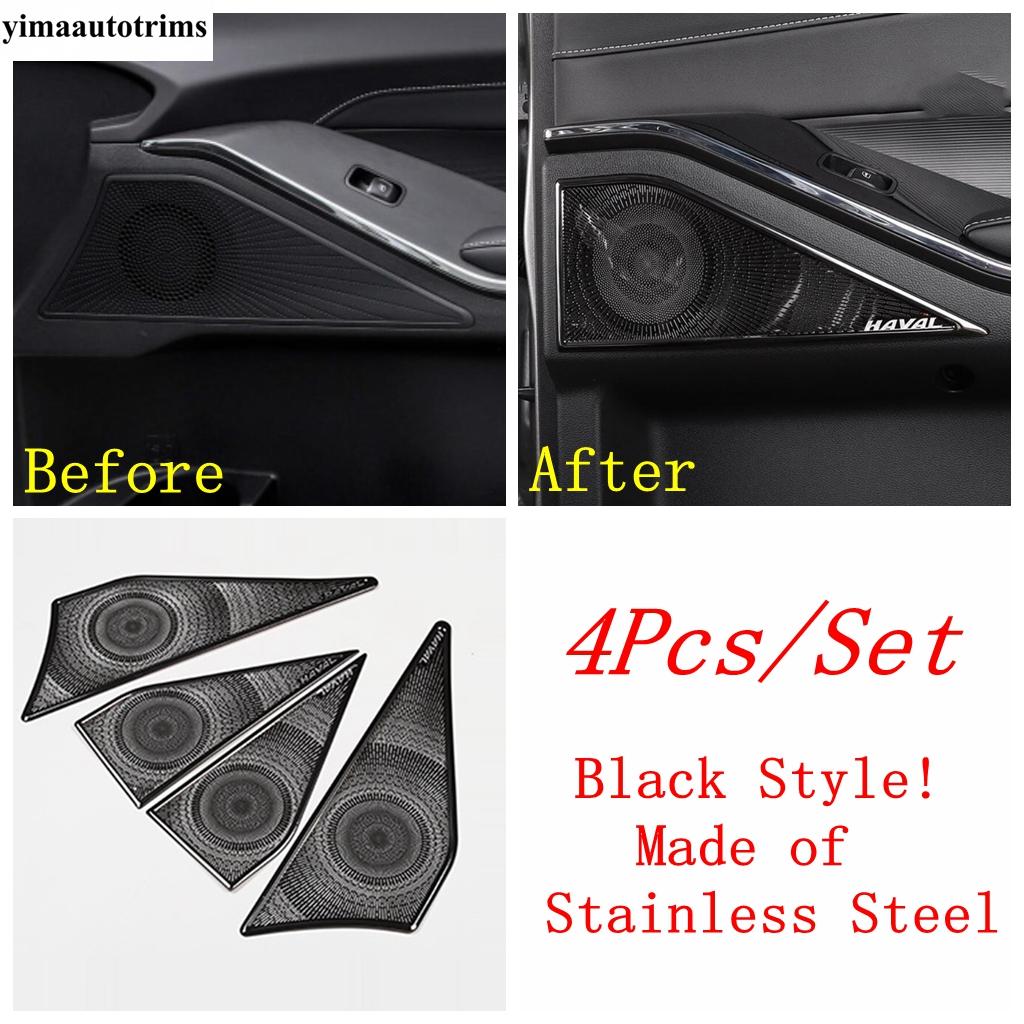 Pillar A Tweeter / Door Speaker / Handle Bowl Horn / Read Light Lamp Cover Trim Accessories Interior For Haval H6 - 2024