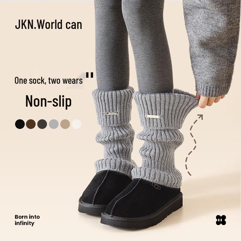 JKN Women s Knit Slouchy Leg Warmers One Size