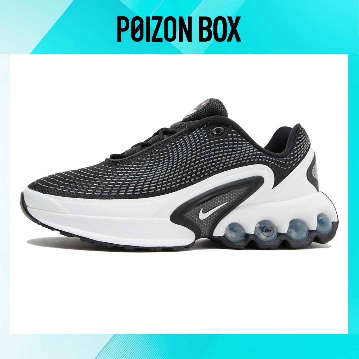 

кроссовки Nike Air Max Dn Black White Cool Grey DV3337-003