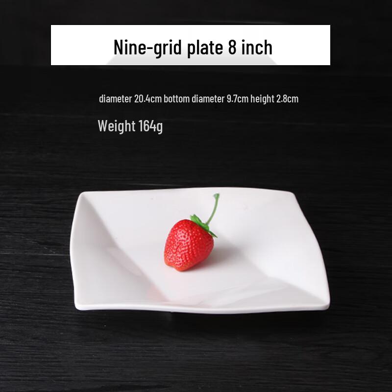 QianXing White Melamine Dinner Plates