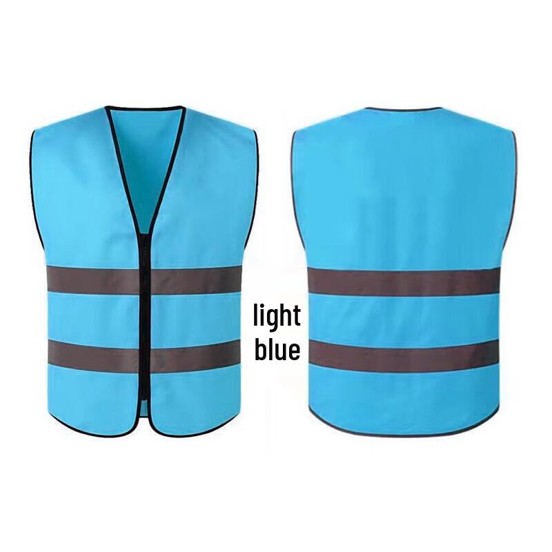 Reflective Safety Vest