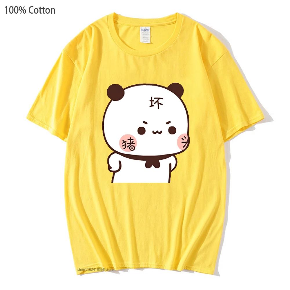 Cotton Cute Bubu Is Yelling At Dudu T-Shirts Kawaii Clothing Women Girls Tshirt Summer Pink Short Sleeve Men Tees