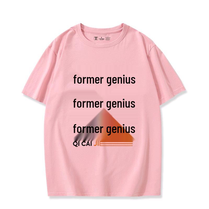 Zenless Zone Zero Zhe & Ling Cosplay T-Shirt - Unisex Short Sleeve Summer Tee