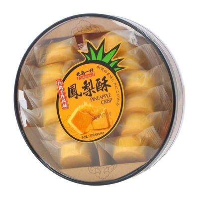 Ananaskuchen Taiwan einzeln verpacktes Gebäck süß-sauer chinesisches Essen Taiwan Süßigkeiten Fengli Bun getrocknetes Ei Gebäck Frühstück Snack und