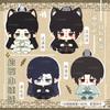 12Cm Scum Villain Self Saving System Cosplay Shen Qingqiu Luo Binghe Shang Qinghua Adorable Plush Pendant Keychain Fan Gift