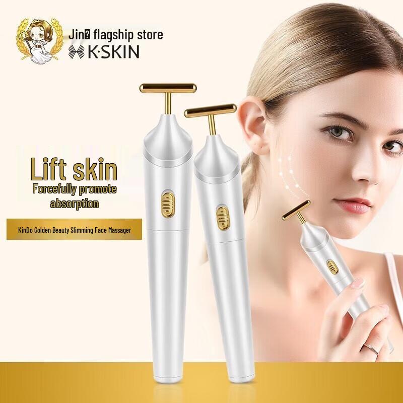 JINDAO KD9060B Microcurrent Facial Massager
